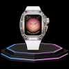 60 14bbaf5e 67c0 4073 b683 ec458282ee1f 1 Apple Watch Case 45MM - CRYSTAL ROSE Series Radiant | Snow White Rubber